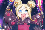 【FGO】花火をぶん回すアビーちゃんｗｗｗ　クレイジーだわｗ