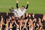 阪神が18年も優勝できなかった理由
