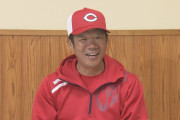 【画像】カープユニの元阪神の男前・藤井