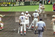 【悲報】甲子園、智弁vs智弁の決勝濃厚ｗｗｗｗｗｗｗｗｗｗｗｗｗｗｗｗ
