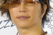 重病のGACKTがニュー速民にメッセージ「今日を生きろ。人生の時間はいつかゼロになる。」