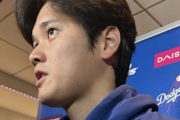 OP戦ここ3試合の大谷翔平の不調、ただの時差ボケだった