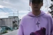元人気YouTuber「カネマン」、走行中の車の前に飛び出す危険行為を配信しふわっち永久BAN
