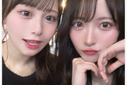 【≠ME】尾木波菜、ちほんぬに誘われる💎🚢【STU48 #石田千穂】