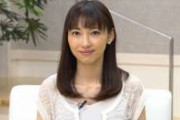 【画像】元モー娘。飯田圭織さん（38歳）のイベントに集まったファンがお爺ちゃんばかりｗｗｗｗｗ