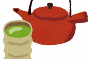 とある欧米人が語った「緑茶を客に出す利点」が賛否両論に