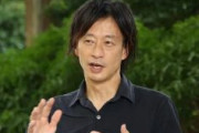 【旧統一教会】鈴木エイト氏「解散命令請求はこの夏に出ます。岸田さんがひよらなければ」