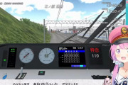 【ホロライブ】急発進と急停車を繰り返す電車怖すぎて草【んな電鉄】