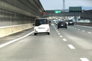 車持ってない奴を車に乗せてやった時の感覚のズレ　ガソリン代全額出せと言わないけど昼飯奢るわぐらいの一言言ってほしいよな