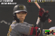 阪神　中野犠牲フライで2点差