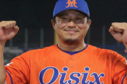 元カープ松山竜平、オイシックス新潟に入団決定！選手兼任コーチ