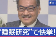 楽韓さん、本日の動向 - ほれ、これはさすがに完全解説でしょ