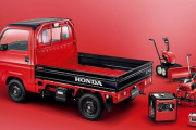【悲報】ホンダが軽トラック販売終了へ「開発費用をかけても収益性が見込めないため」