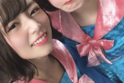 【元乃木坂46】中田花奈 ぺろえもし…“今日の写真”“ちょうど2年前の”やっぱ乃木坂だな
