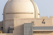 韓国初の海外輸出原発「UAEバラカ原発４号機」が稼働…出力100%臨界点に到達！