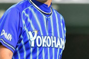 ＤｅＮＡ打線の深刻な巨人・山崎伊アレルギー　今季、早くも４敗目　三浦監督苦言「やられすぎ」