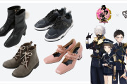 「刀剣乱舞」×「SuperGroupies」コラボシューズが新たに登場！鳴狐、厚藤四郎、乱藤四郎、平野藤四郎の四振りをイメージ
