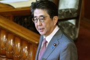 輸出規制続けると日本が潰れるぞ？安倍がそう出るならGSOMIA終了な！安倍氏 日韓民間交流後押しも輸出管理は継続と発言 韓国の反応