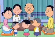 ドラマ『磯野家の人々～20年後のサザエさん～』放送決定