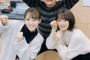欅坂46井上梨名×松田里奈、今夜12/11 22時より文化放送「レコメン！」ゲストとして登場！出演前オフショット公開
