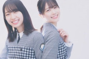 【日向坂46】ミクティーが撮る丹生ちゃん、やっぱり強い
