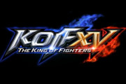 最新作『キング・オブ・ファイターズ15』新トレーラーが公開！2021年発売予定！さらにPS4版『KOF2002 UNLIMITED MATCH』も発表！