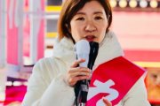 【政治】れいわ・大石晃子共同代表「悪いのは高市首相…私は悪くない」党首討論での“過激”言動に