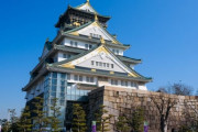 大阪旅行でここは行ったほうが良い場所