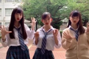 【悲報】JKさん、TikTokでバルンブルンに揺らしてしまう