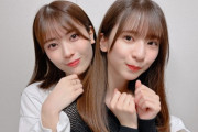 【乃木坂46】岩本蓮加＆菅原咲月、バックハグショットが強すぎる