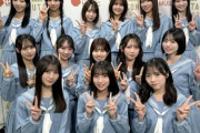 【日向坂46】今夜のうたコン、これは朗報！！！