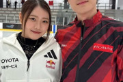 怪我から3年ぶりに復帰したフィギュアスケーター紀平梨花(23)、なんか別人みたいになってると話題に