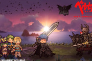 【FEH】ベルセルクコラボ？