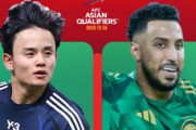 海外の反応：サッカー日本代表、サウジアラビアを圧倒するも0-0のドロー！C組1位通過「久保が恐ろしい」「選手層が厚すぎる」