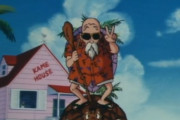 ドラゴンボールの悟空の師匠キャラとかいう無能揃い
