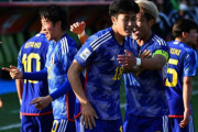 U20日本代表が開幕2連勝！　後半に一挙3ゴール…熊田直紀は左足ミドルシュートで2戦連発