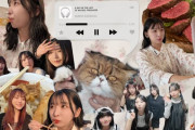 カンナギマロがエ〇い