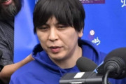 大谷翔平のMVP受賞翌日に受けた“脅迫” 水原氏と違法賭博胴元との生々しい連絡内容が発覚「母に誓うよ」「本当に、本当にしんどい」