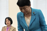 【どっこい悲報】社民・大椿ゆうこ前参議院議員、みずぽに苦言「党首が『社民を壊そうとする勢力と戦う』などと陰謀論めいた事を言うべきでない」完全崩壊へ