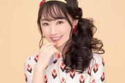 声優・水樹奈々さんがコロナに感染…『現在は平熱で症状も安定しております。』