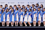 【乃木坂46】『僕が見たかった青空』坂道ヲタよりエビ中＆ももクロヲタがざわついている模様。