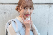 日向坂46高本彩花、ベストオブおたけがこちら・・・