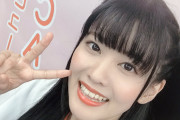 声優・大西亜玖璃さん「あなた、かわいすぎるんだよなぁ」【ラブライブ！虹ヶ咲】