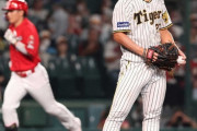 阪神・伊藤将司　10勝目お預けも降板直後に敵失絡み同点に　昨年9月からの甲子園10連勝は継続