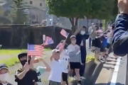 海外「日本人は本当に特別だ」 日本の子供達が米国選手団を歓迎する光景に感動の声が殺到