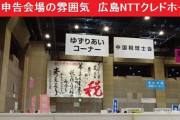 【お勧め】いろんなバイトやってきたが、税務署での「確定申告補助」は一番役に立ってる