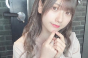 声優　山田麻莉奈(元HKT)美人すぎる
