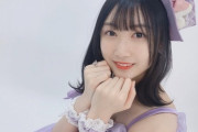【SKE48】白井琴望「ハッピーバレンタイン」