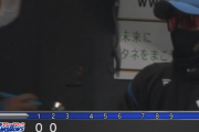 【速報】日本ハムファイターズ、高速打線を披露する