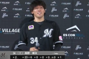 高野脩汰さん今季4勝目でチーム勝ち頭！ようやっとる